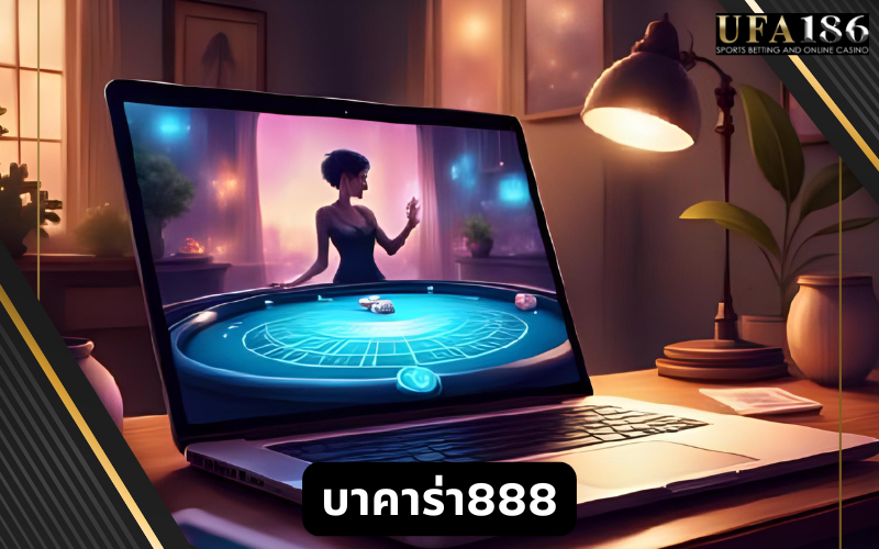 บาคาร่า123